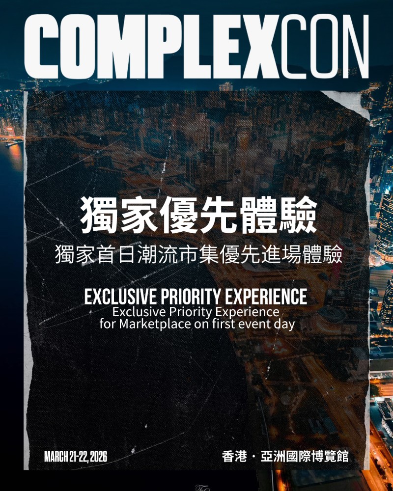 IMAGE VIA COMPLEXCON 香港